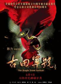 肉体奉公hd中文字幕